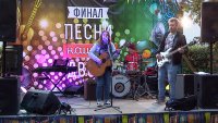 Проект "Песни нашего двора" завершился большим концертом