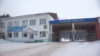 Экспресс-маршрут Зеленогорск-Красноярск