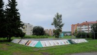 Обучающиеся центра "Витязь" преобразили сцену на площади "Сила Единства"