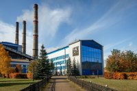 Красноярская ГРЭС-2 получила паспорт готовности к зиме