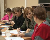 Стартует период приема заявок на грантовые конкурсы