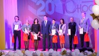 Спортивная школа "Юность" отметила  20-летие