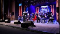 Эстрадно-духовому оркестру "Ритмы времени" - 45 лет