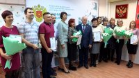Ключи медикам