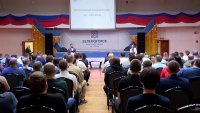 На Электрохимическом заводе провели молодежную конференцию
