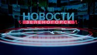 31.07.2026-Новости