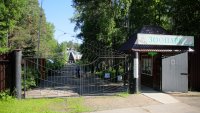 В зеленогорском зоопарке новые жители