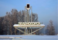 Закажите пропуск для въезда родственников в город заранее