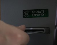 За последние две недели от действий злоумышленников пострадали четыре зеленогорки