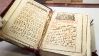 В музейно-выставочном центре ко Дню православной книги представили редкую реликвию — престольное Евангелие XVIII века