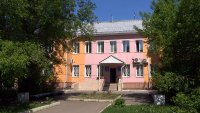 Как оформить выплату на детей рассказали в отделении ПФР