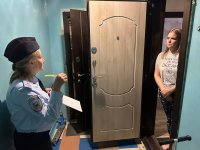 Зеленогорск против мошенников