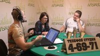 Свой первый День рождения отмечает радио "Зеленый город"