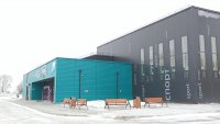 В Заозёрном торжественно открыли новый спортивный объект